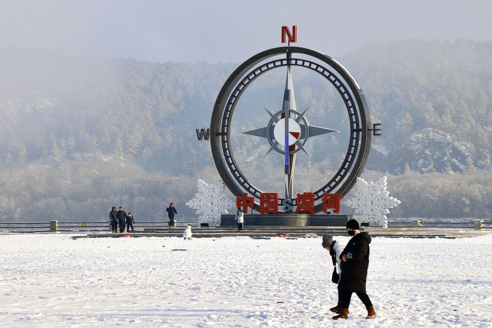 ???? ??? ???? ???? ??. /??? ?? ??? ??