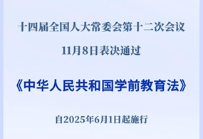 ?????? ??! ?? ‘6.1’?? ??