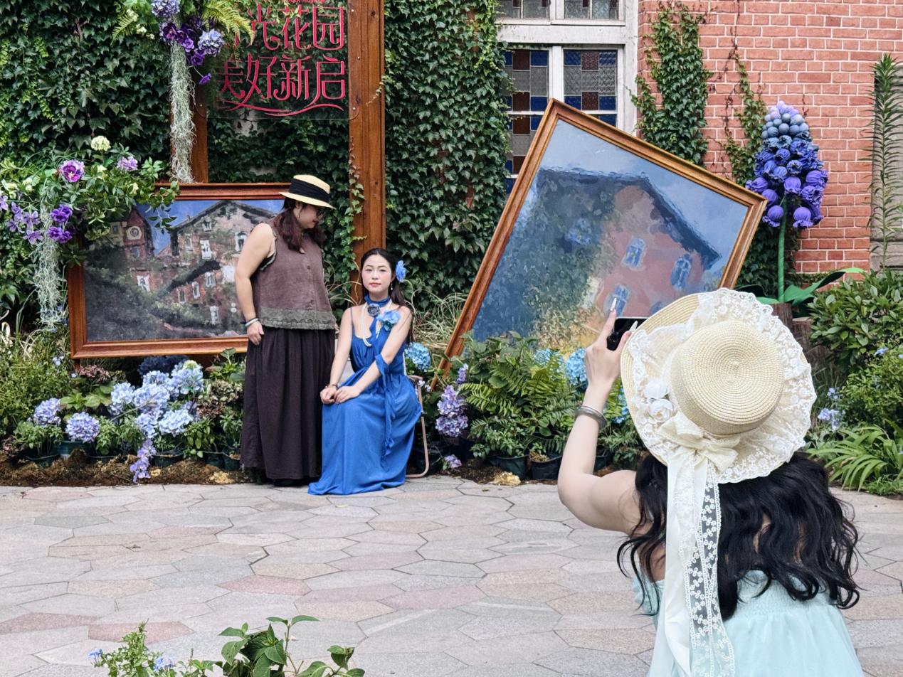 ????? ????? ?? ?? ?????(??? ??? ??).