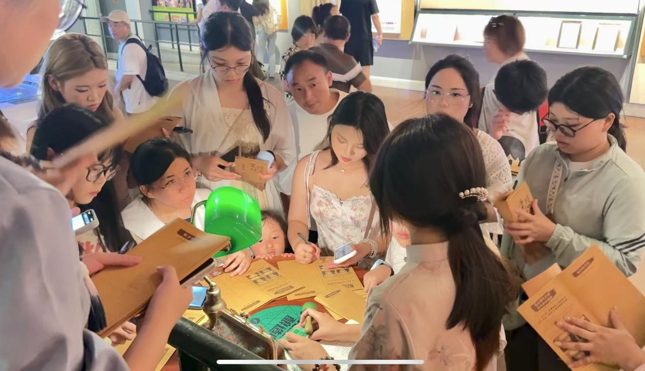 ???? ??????? ‘??????’ ???????? ???? ??(??? ??? ??).