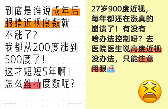 ??? ? ?? ???? ????? ??!