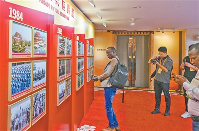 ??? 8? 28? ??? ???????? ? ??????? ?? 80?? ???? ?????? ?? ??? ????? ???? ????. ????? 8? 27??? ??????? ????(??? ?? ?? ??).