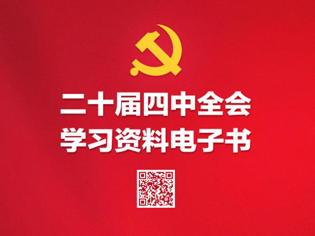 ??? 20? 4? ???? ???? ????