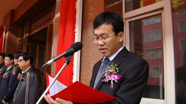 ????????????? ???? ??