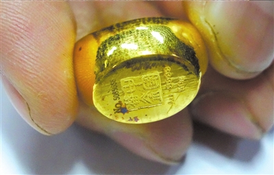 ??? ?? ???! ?? ??? ?? ??