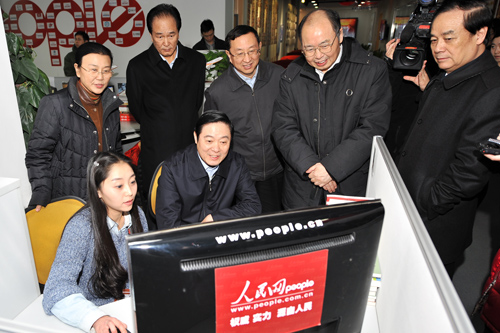 ???, ?????? ????? ???? ??