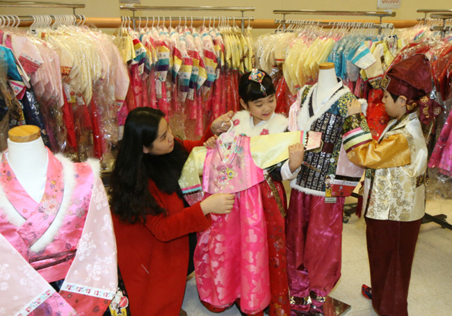 ?? ?? ?? ??? ???? ??