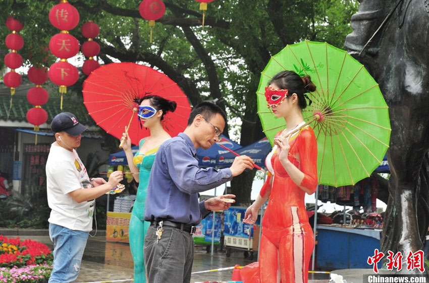 ?? ?? ??? ??, ??? ?????