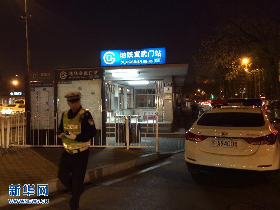 ?? ??? ????? ????? ???? ??? ?? ????