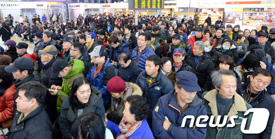 ?? ???? ?? ??, “??? ???” ?? ???