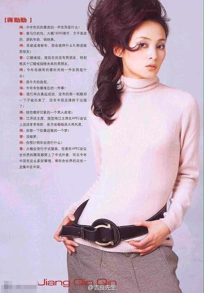 ??? ??? ??????, ??? ???