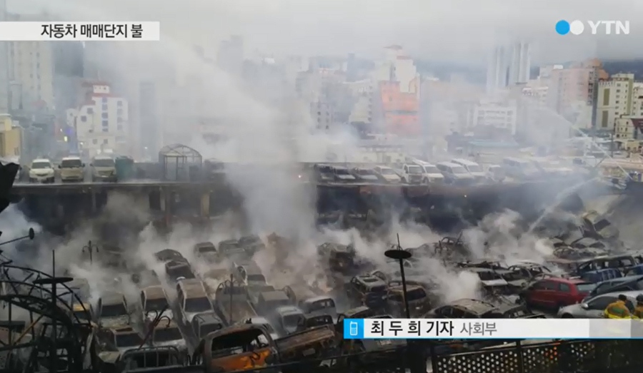 ?? ?? ? ??????? ?? ??, 570?? ?? ??