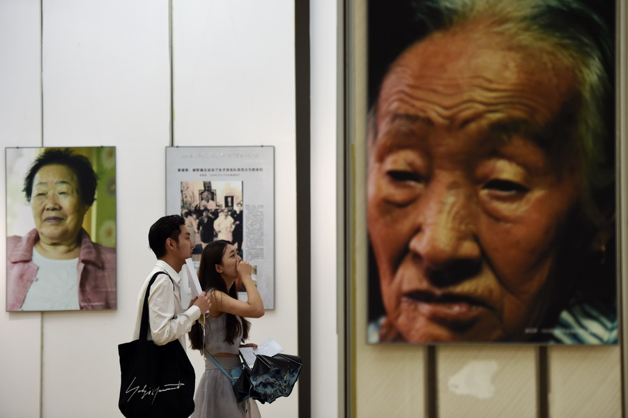 ?? ??? ??? ??, ??? ??