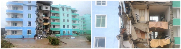 ?? “????” ????? ?? ??