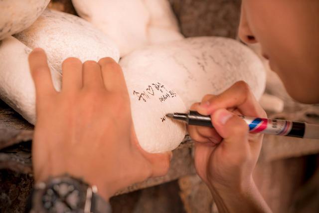 '??? ??' ?? ???? ??, ????? ??? ?? ??? ?