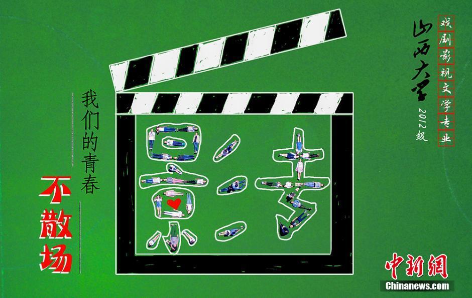 ???? ??? ???? ????, ???? ??