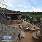 ??????? ????(晉綏分局) ?? ??