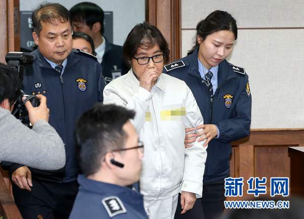 '??????'??? ?? ???, ????? '??' ??