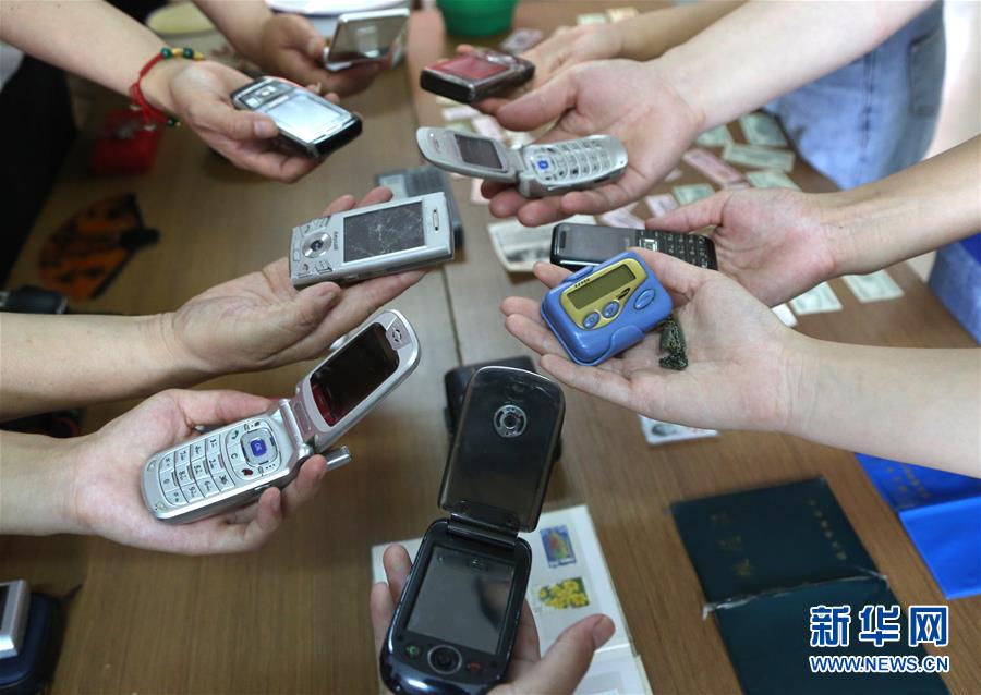 ???? 40??, ? ???? ??? ?? ??