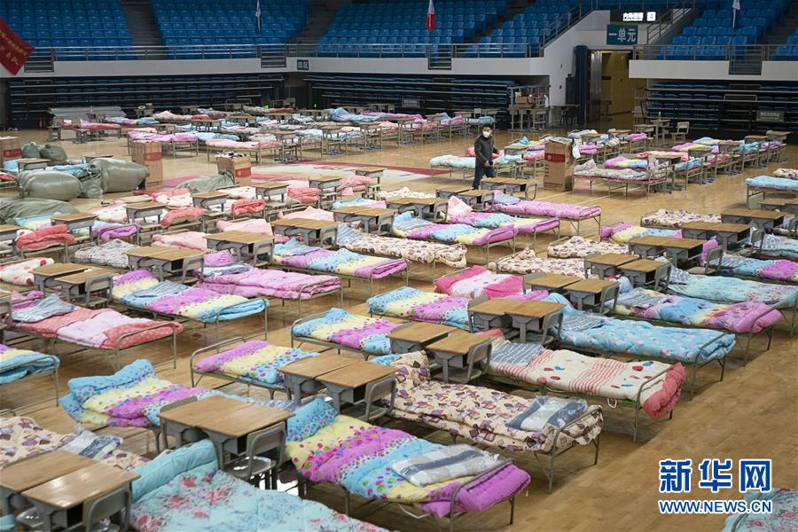 ?? ??? ‘??(方艙)??' ??