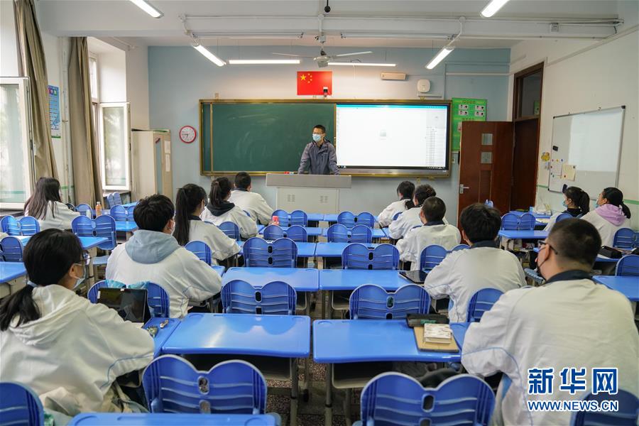 ???? ?? ???? ????? ?? ?? ????