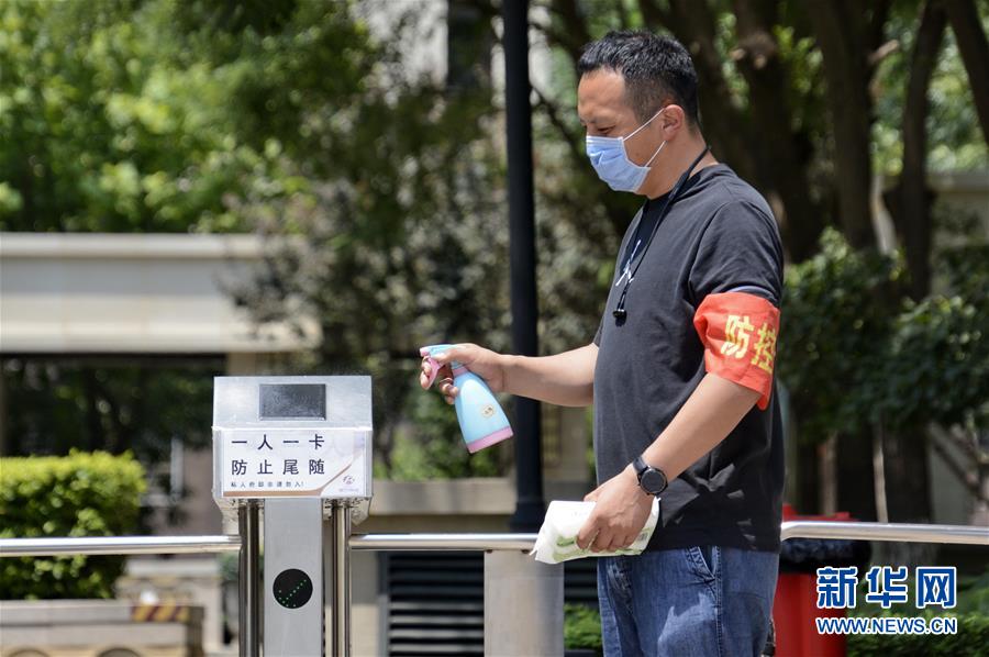 ??, ?? ?? ????????? ??