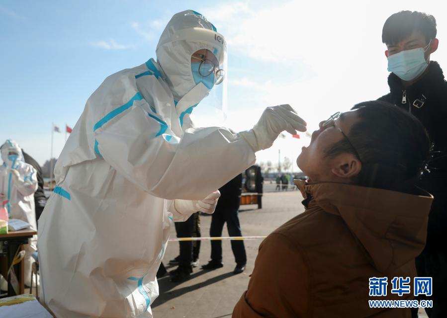 ?? ? ????? ?? ???, ????? ?? ?????? ?? ??