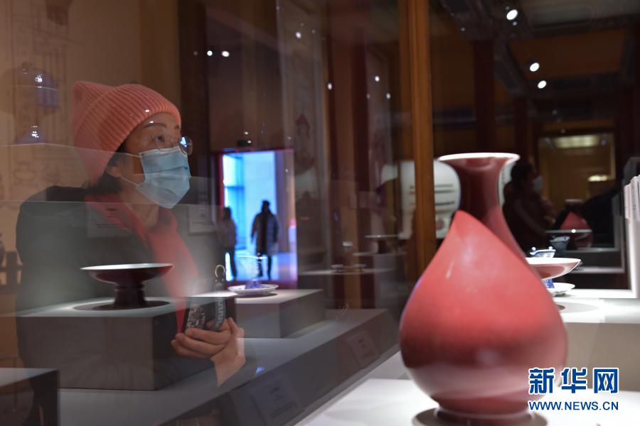 ??????? ?? ???? '????' ???